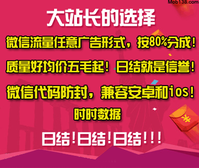 婆婆一次性给足三年20万保姆费
